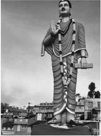 Basava Statue in Kateri dam, Nilgiri district, Tamilnadu